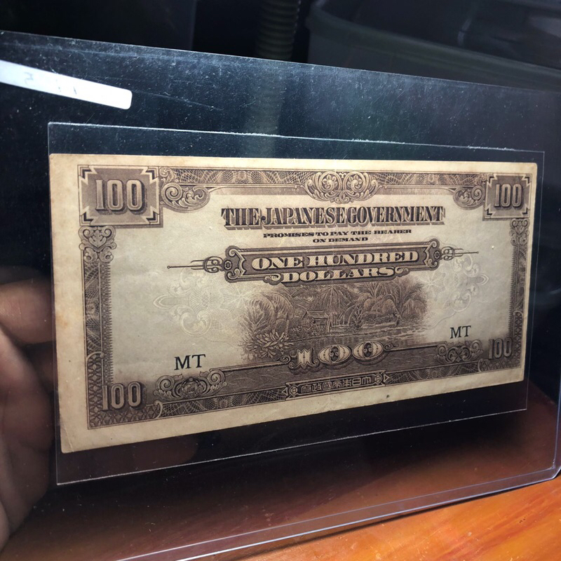 Uang Kuno 100 Dollar Malaya Dai Nippon Original