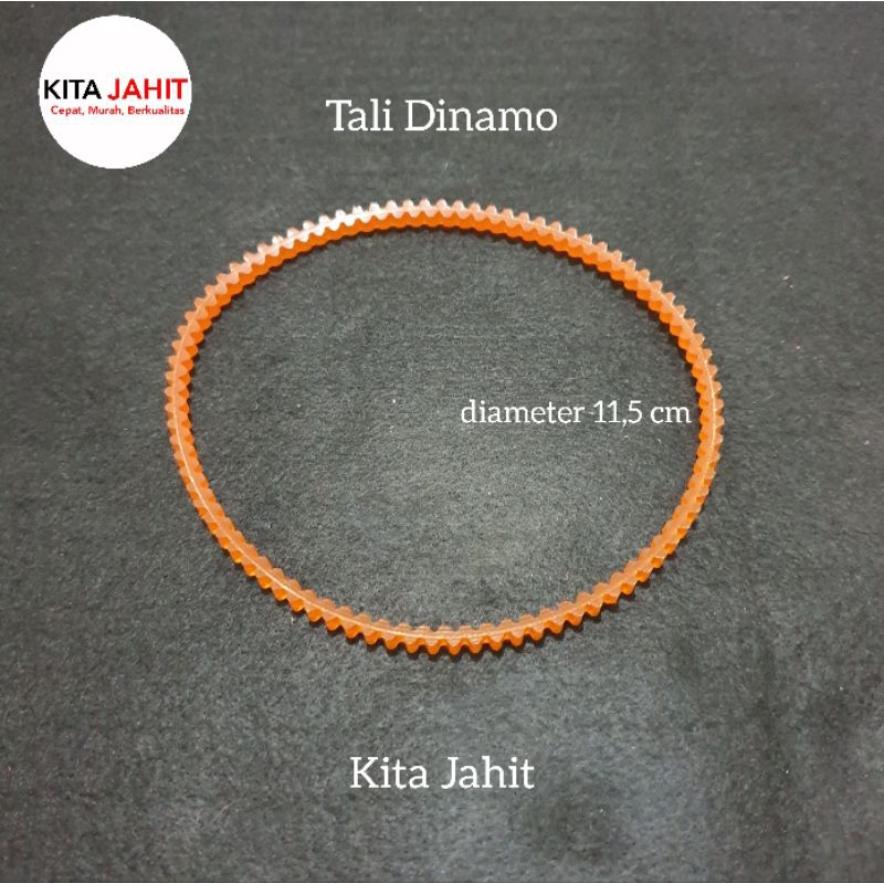 Tali Dinamo Mesin Jahit/ Tali Dinamo Jahit/Tali Mesin Jahit (1 Pcs)