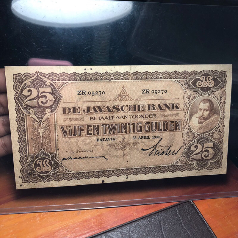 Uang Kuno 25 Gulden Seri Coen Asli 0111