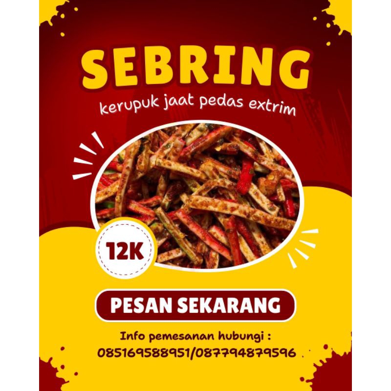 

CEMILAN KERUPUK JAAT BETON PEDAS EXTRIM DAUN JERUK