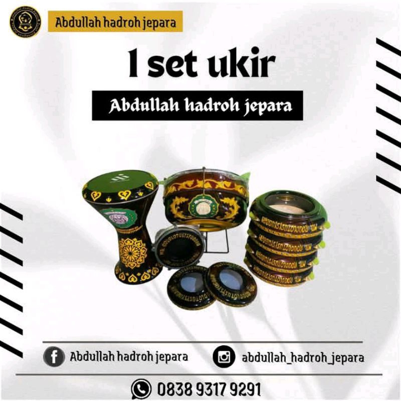 satu set alat hadroh/rebana ukir