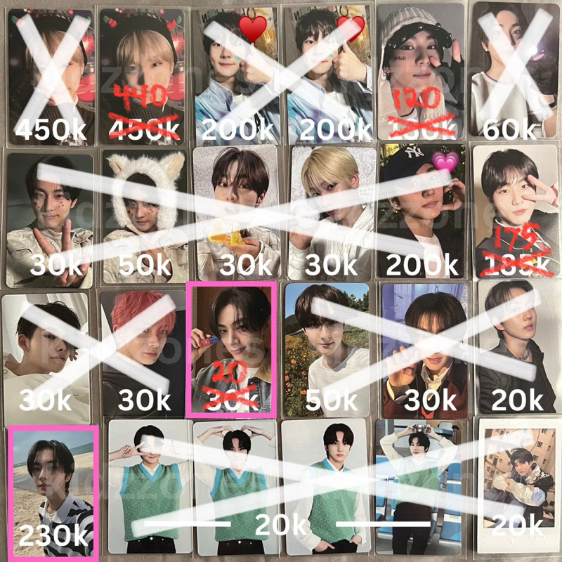 Photocard POB Enhypen (1)