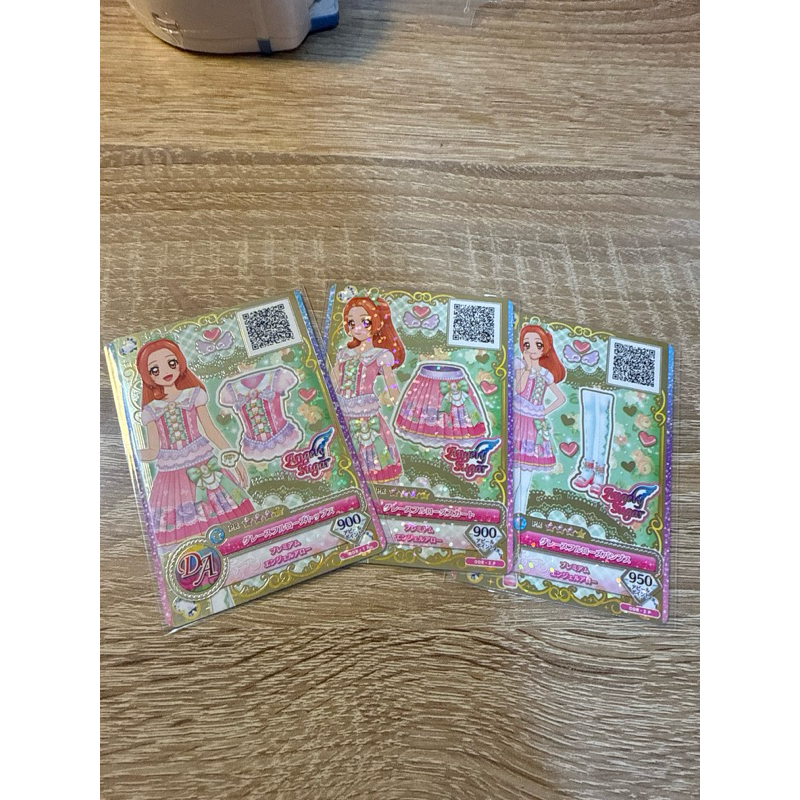 Aikatsu On Parade Noeru Angely Sugar Premium Graceful Rose Coord