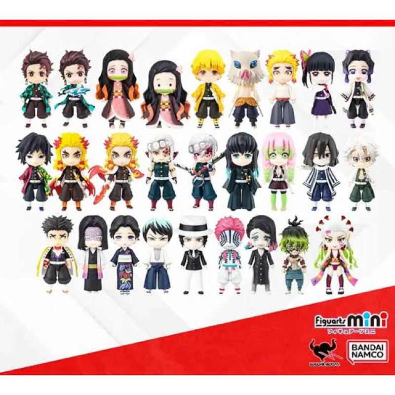 demon slayer figuarts mini kimetsu no yaiba bandai namco figuarts