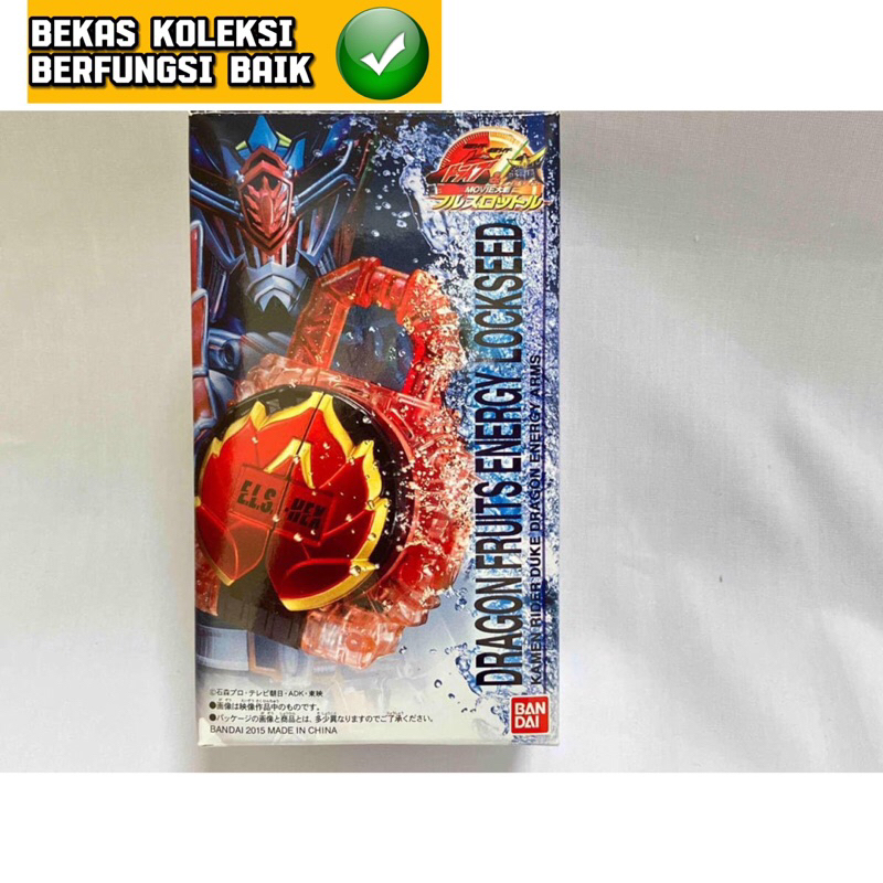Dx Kamen Rider Gaim Dragon Lockseed