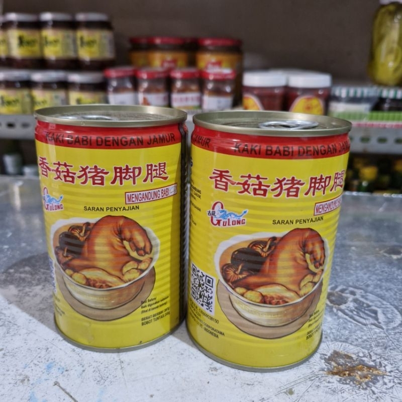 

LE Gulong Pork leg with mushrooms 397 gr / Kaki babi dengan jamur 397g / cukiok kaleng / cu kiok