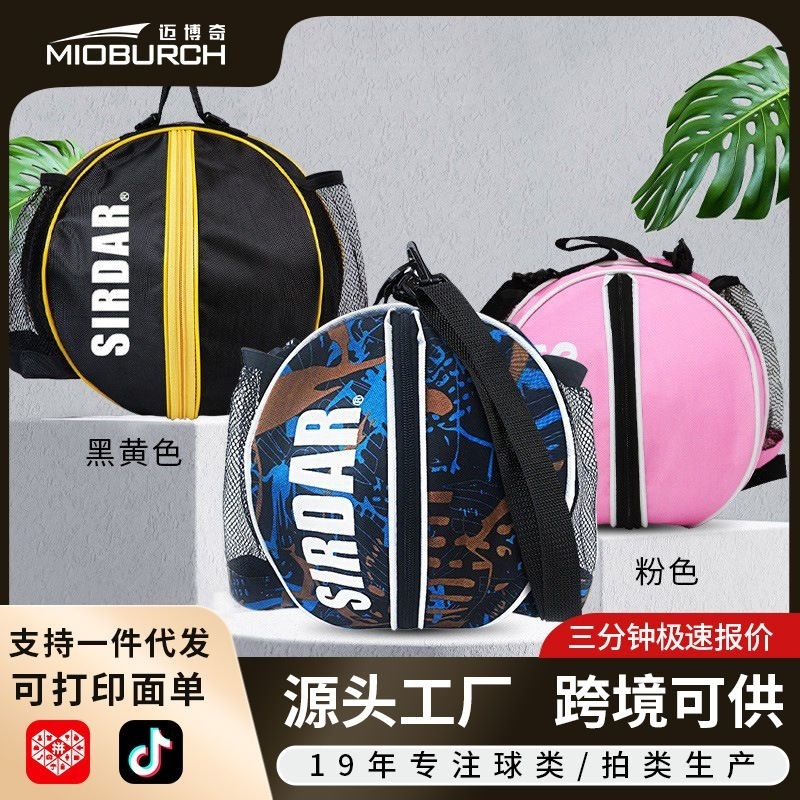 Tas bola basket. tas futsal. tas bola volly. tas helm kepala. tas bola. bola basket bag. pouch bola.