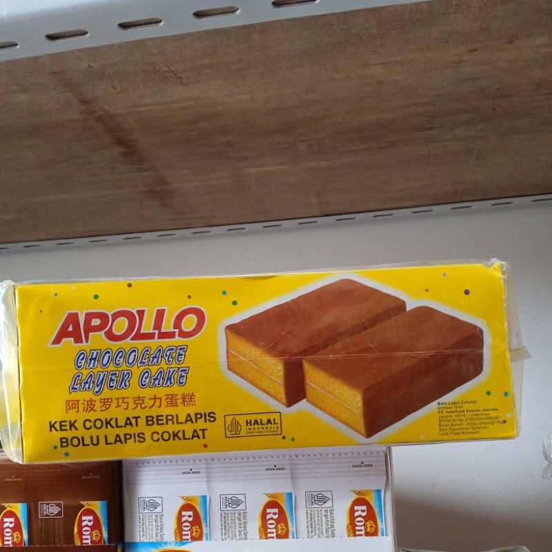 

apollo bolh lapis