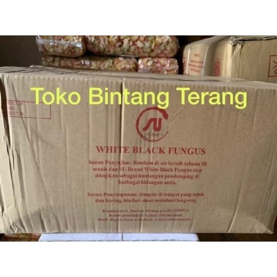 

Jamur Kuping Hitam Putih SU Brand Bokji White Black Fungus 1 Dus Karton 5 kg
