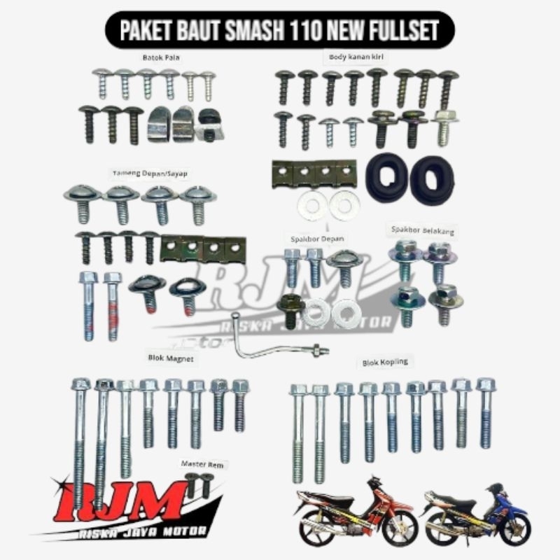 Paket Baut Body Smash 110 New Full set - body smash 110 lama lengkap