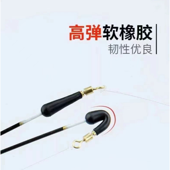 Karet Pelampung Kili kili Pelampung Pancing