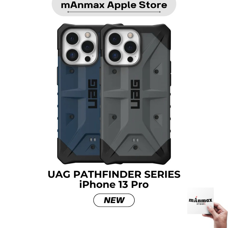 Case iPhone 13 Pro UAG PATHFINDER SERIES