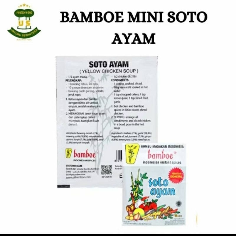 

Bumbu instan mini bambu/bumbu bambu/bumbu gule/bumbu rawon/bumbu kare/bumbu madura