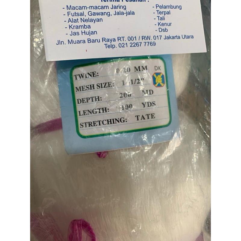 jaring ikan 1,5 inch 020 200/100 tate