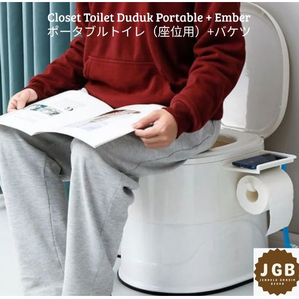 Closet Toilet Duduk Portable + Ember Untuk Lansia & Ibu Hamil - Toilet Duduk Portable Ibu Hamil Lans