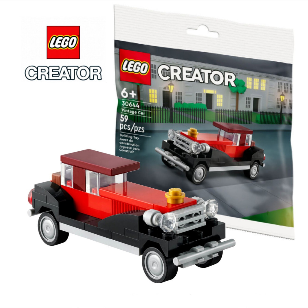 Lego Creator 30644 Vintage Car - Lego Mobil Antik