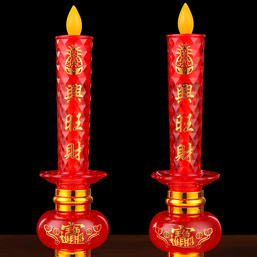 Samiafdol_ 20Cm (Free Baterai) Lampu Sembahyang / Lampu Altar Sembayang / Lampu Sembahyang