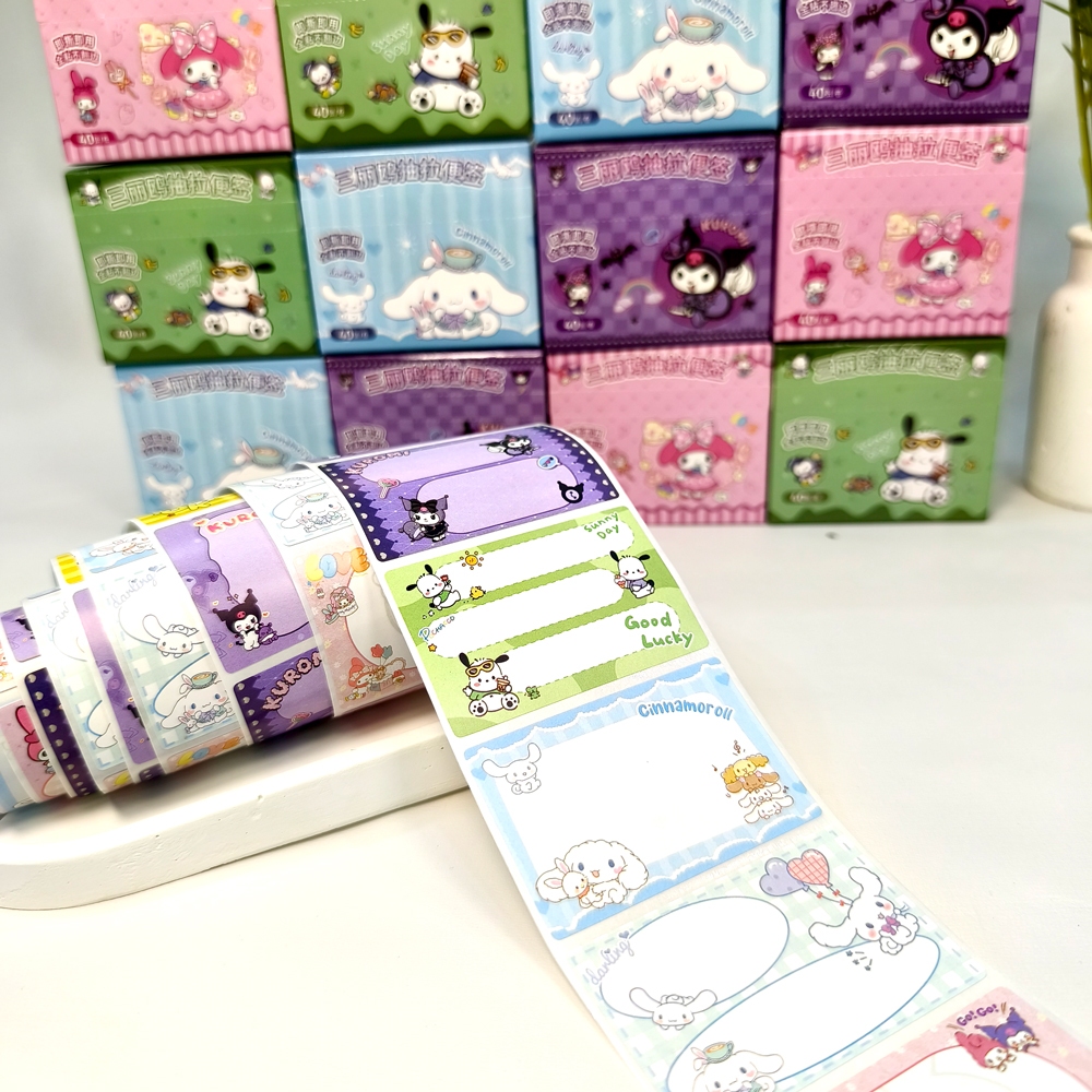 

TAO Stiker Label Nama Buku Roll motif Sanri* dan Labubu