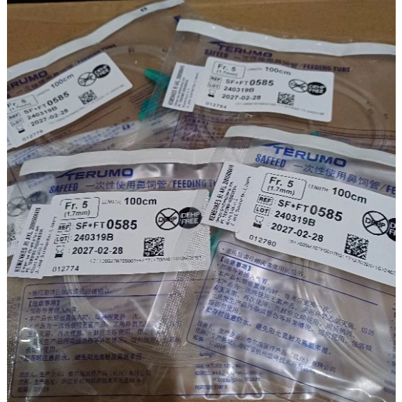 NGT TERUMO / Feeding Tube No Fr.3.5 35cm/Fr.5 40cm/ Fr.5 100cm/ Fr.8 40cm/ Fr.8 100cm/ Selang Makan 