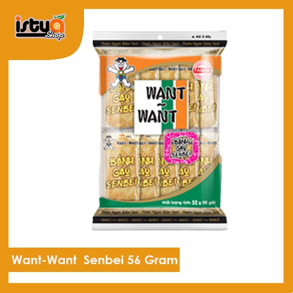 

Want-want senbei 56 gramoriginal kreker crakers kripik beras wang-wang