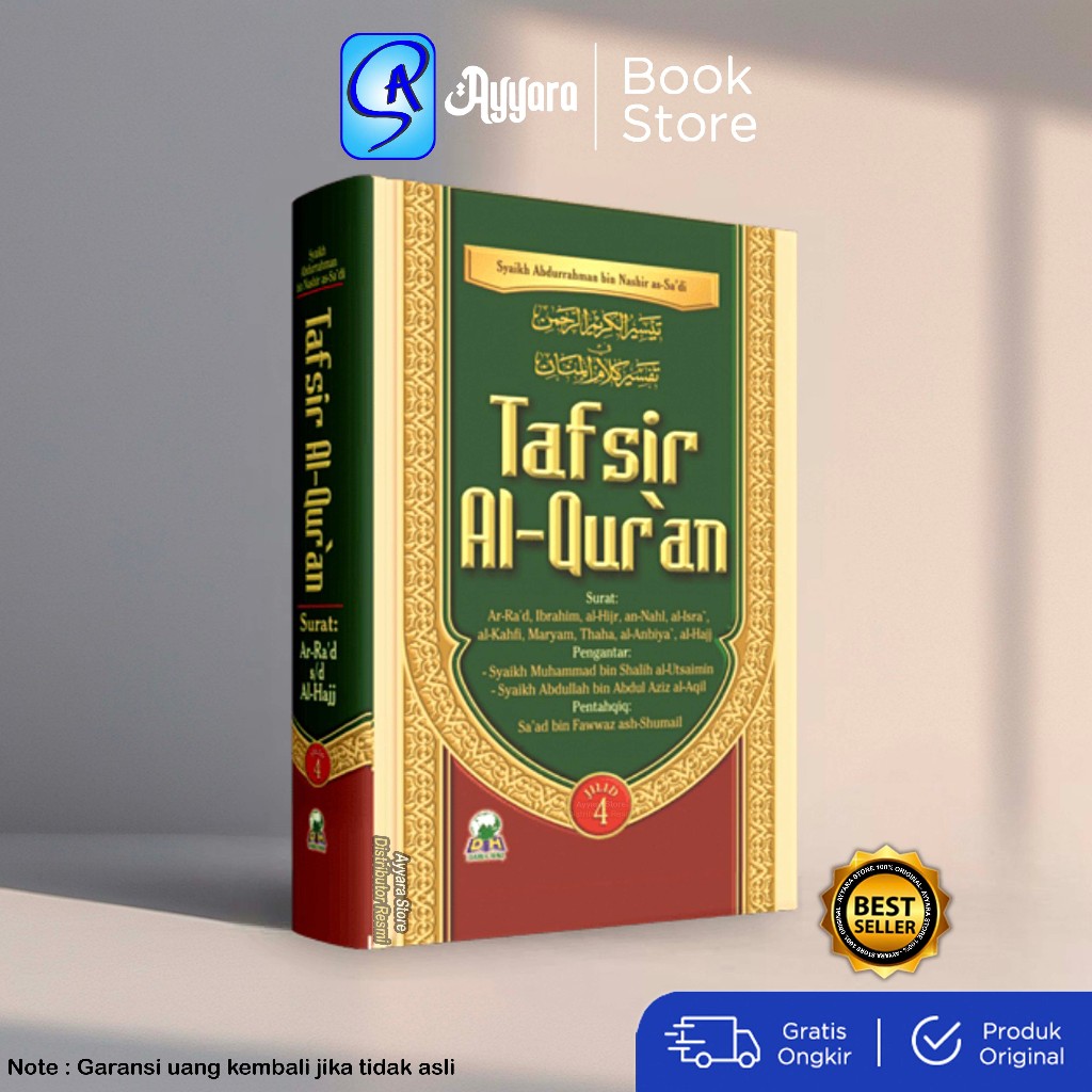 Tafsir Al Quran Syaikh Abdurrahman as Sadi Jilid 4 - Syaikh Abdurrahman bin Nashir - Darul Haq