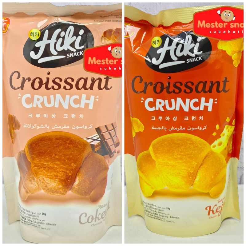 

Hiki Croissant Crunch | Snack Croissant