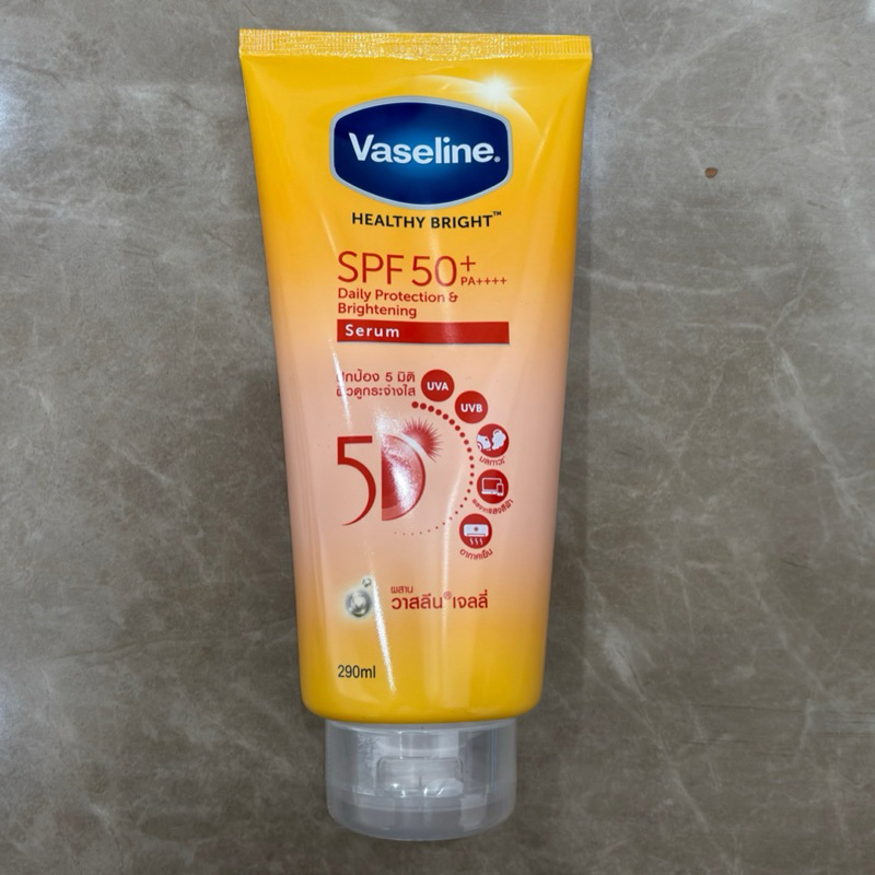 READY VASELINE SPF 50+ THAILAND / VASELINE THAILAND ORIGINAL / VASELINE SPF DAILY BRIGHT PROTECTION 