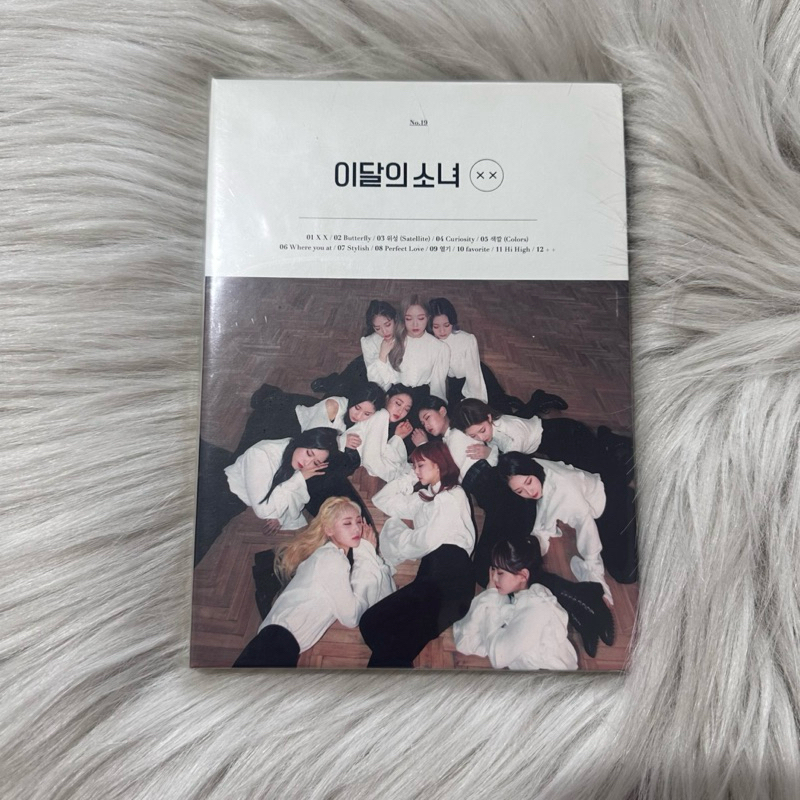 ALBUM ONLY Loona butterfly xx Limeted & normal FP (first press)
