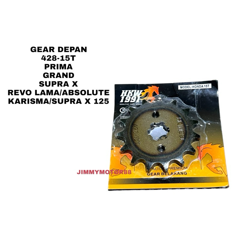 GEAR GIR GIGI TARIK DEPAN 428-15T PRIMA GRAND LEGENDA SUPRA X SUPRA FIT LAMA NEW KARISMA SUPRA X 125