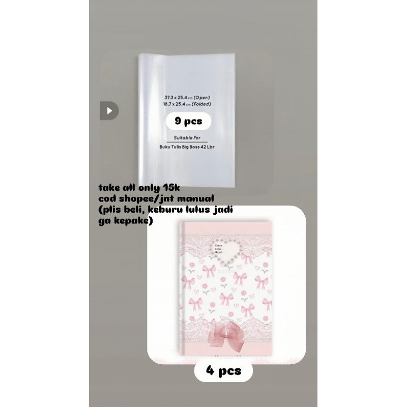 

[Preloved] Sampul Buku Coquette + Bening [free pulpen+buku]