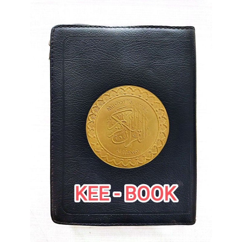 ALQURAN AL - MAWA A5 TERJEMAHAN SARUNG KULIT SINTETIS RESLETING