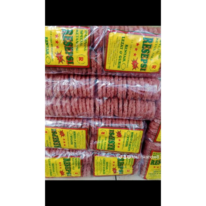 

rengginangmentahasliketan