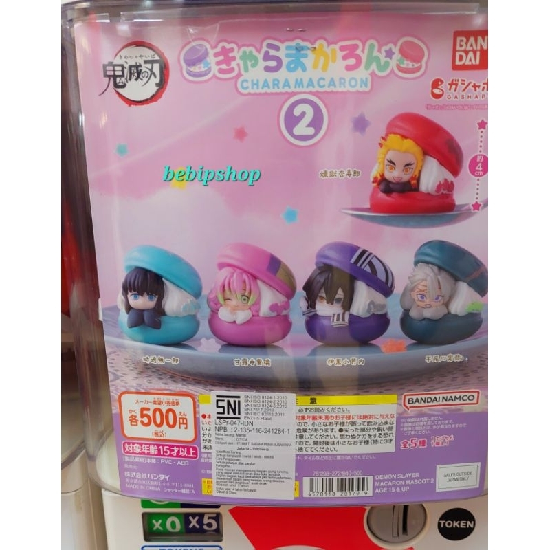 GASHAPON ORIGINAL RANDOM ANIME DEMON SLAYER