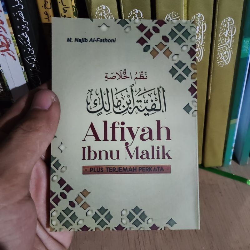 terjemah nadzom alfiyah perkata terjemah perkata nadom alfiyah terjemah alfiyah perkata