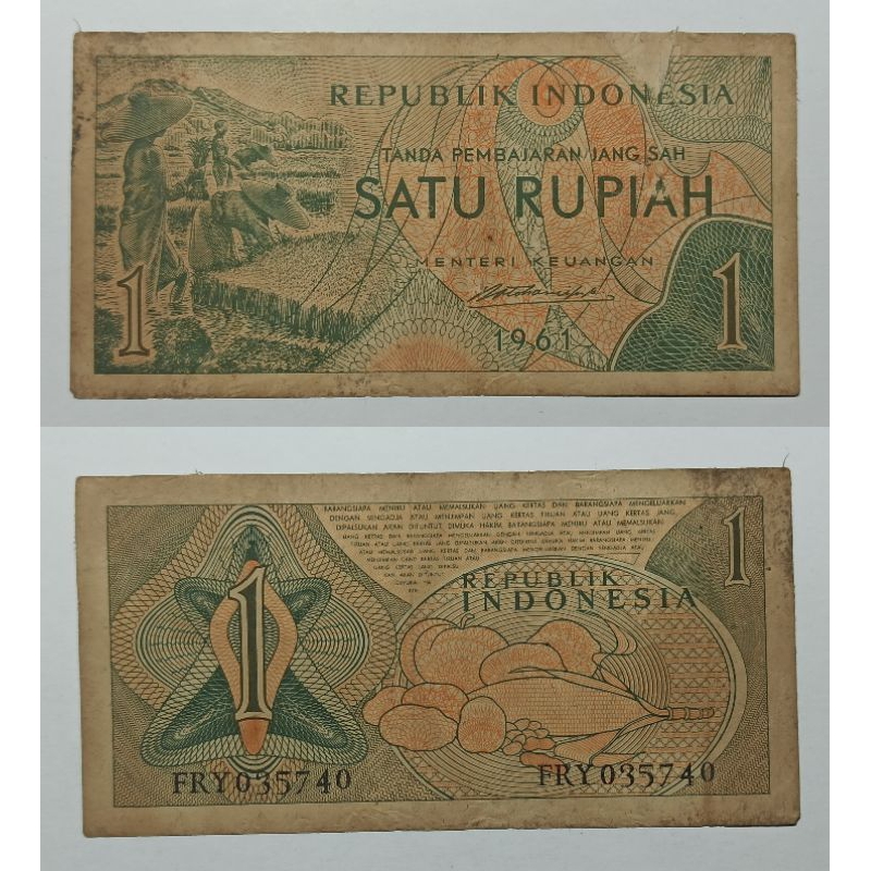uang kuno Indonesia 1 rp tahun 1961 p720