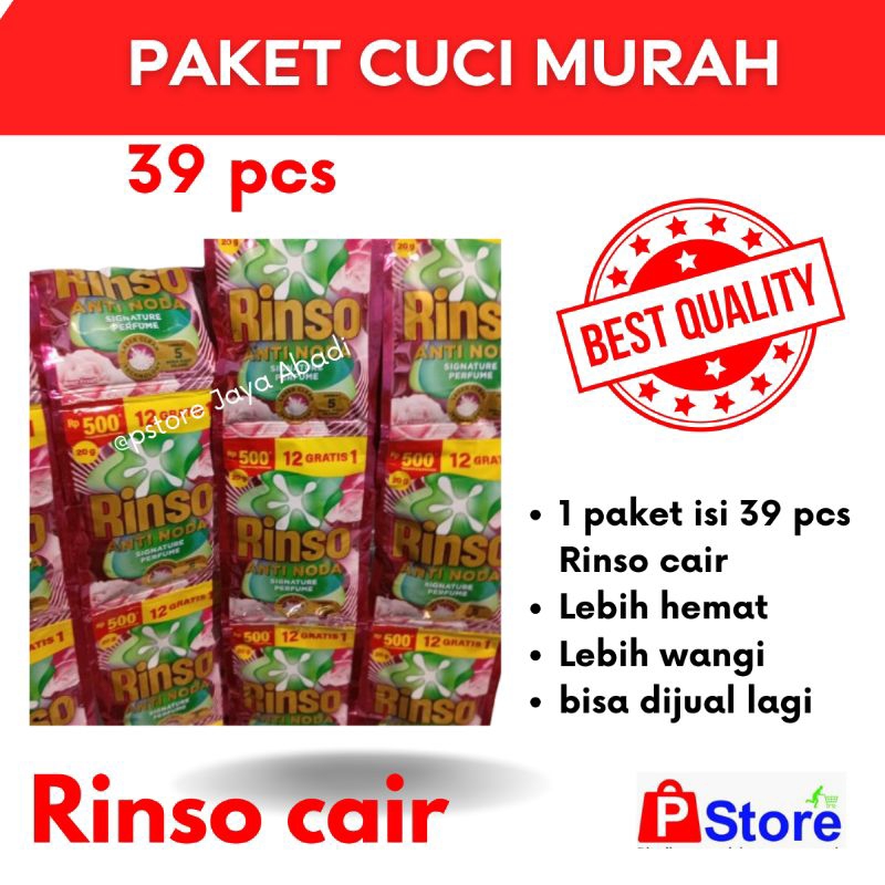 39 PCS RINSO cair renteng murah | Rinso cair 500 an murah | Rinso cair renteng | Rinso cair renceng 