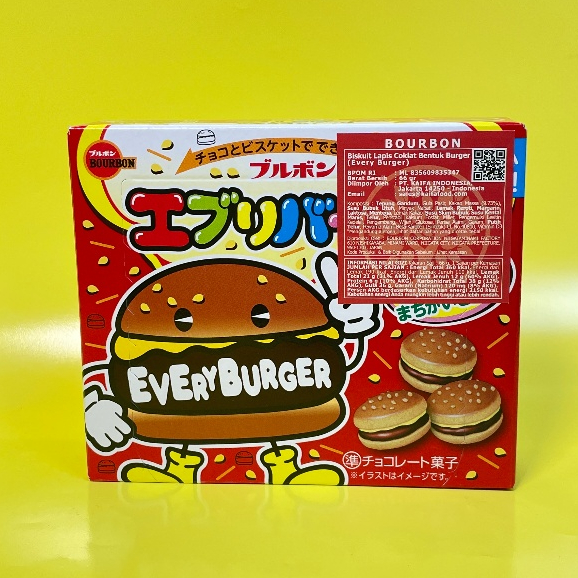 

KONBINI JEPANG - Bourbon Every Burger Biscuits 66 gr Biskuit