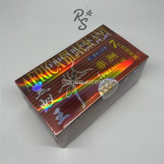 

tumes premium 15 BPOM