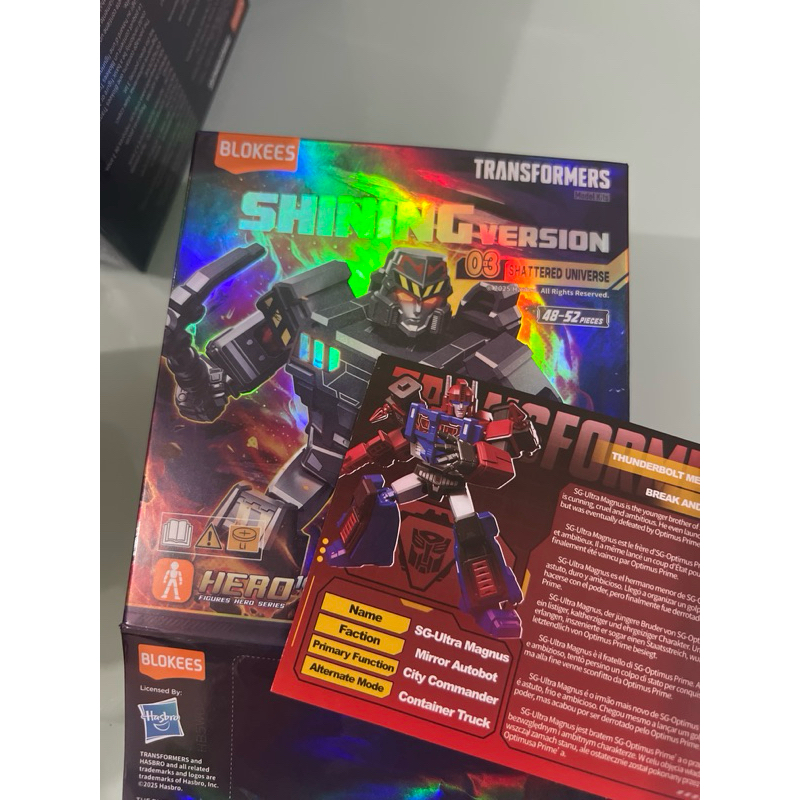 Blokees Transformer Shining Version 03 - SV 03 Ultra Magnus