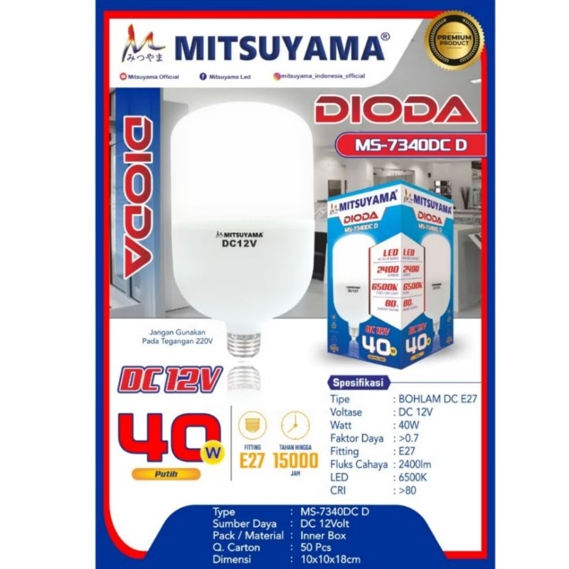 Bohlam Lampu LED Mitsuyama DIODA Series DC 12V 40Watt E27