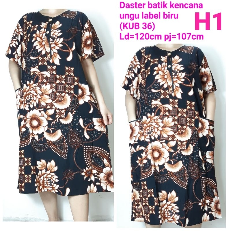 daster  kencana ungu  label biru / KUB 36 / batik kencana ungu