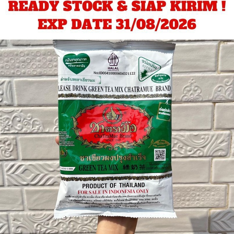 

BISA COD Chatramue GreenTea Thailand 2 Gram Chatramue Brand