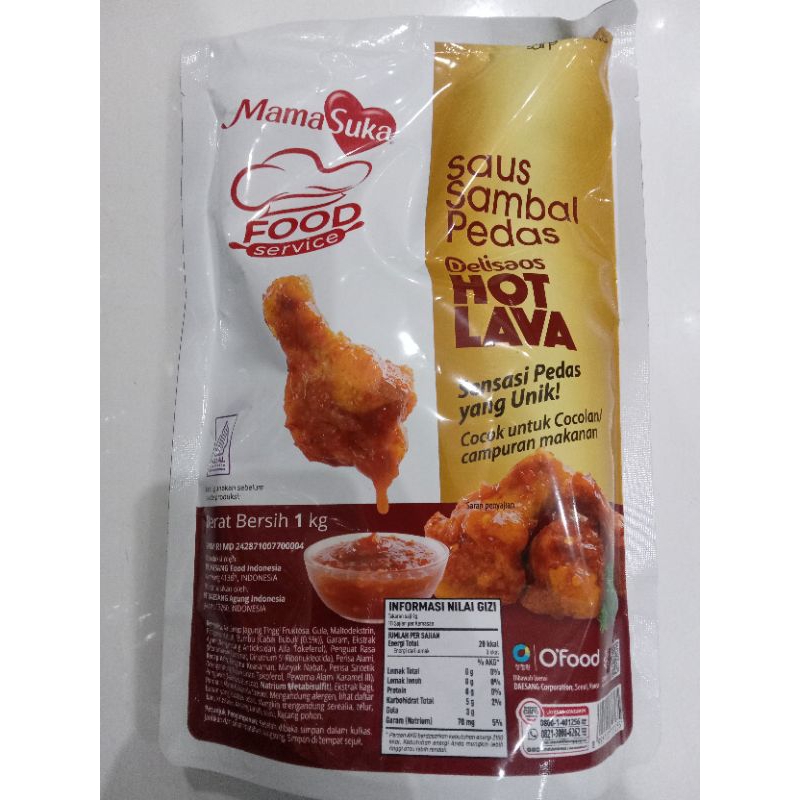 

Hot Lava sauce