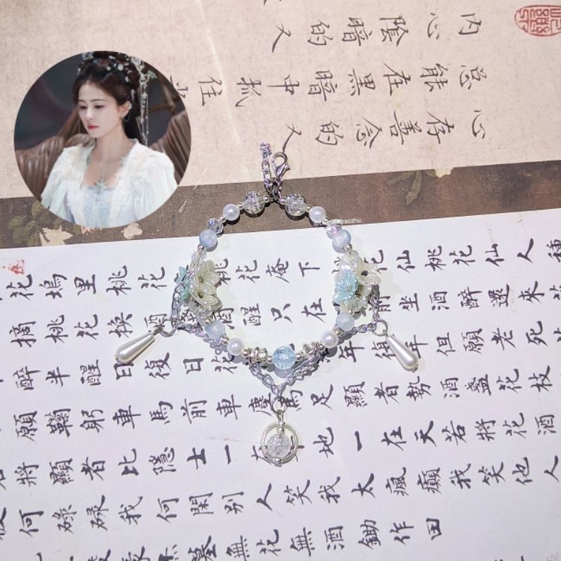 GELANG YE XIWU/GELANG BAILU/TILL THE END OF THE MOON BRACELET/GELANG DRACHIN/GELANG CDRAMA