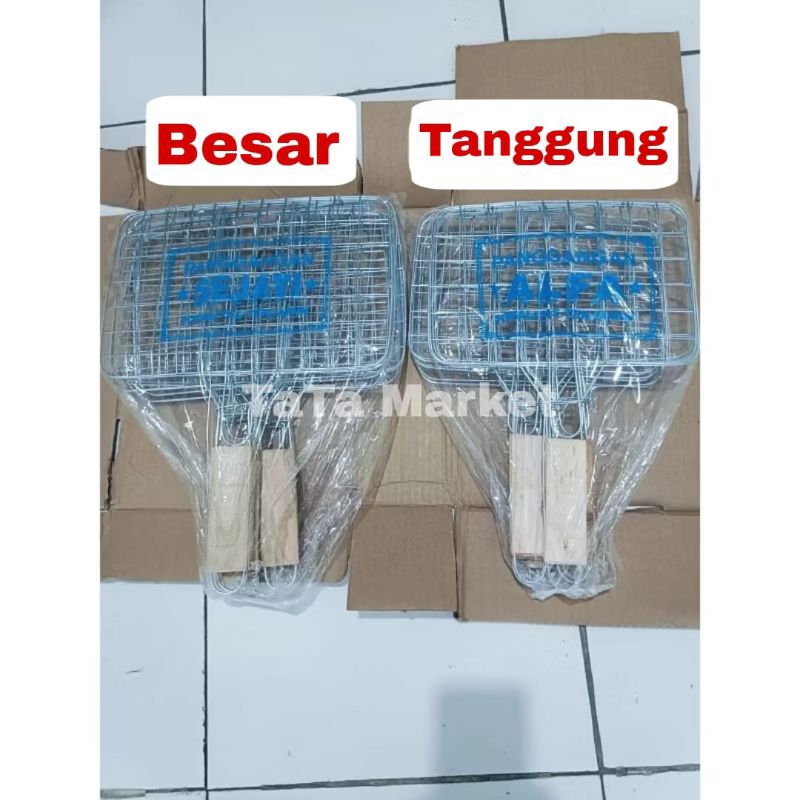 PANGGANGAN JEPIT GAGANG KAYU / Panggangan Stainless / Panggangan Capit / Alat Panggang Jepitan