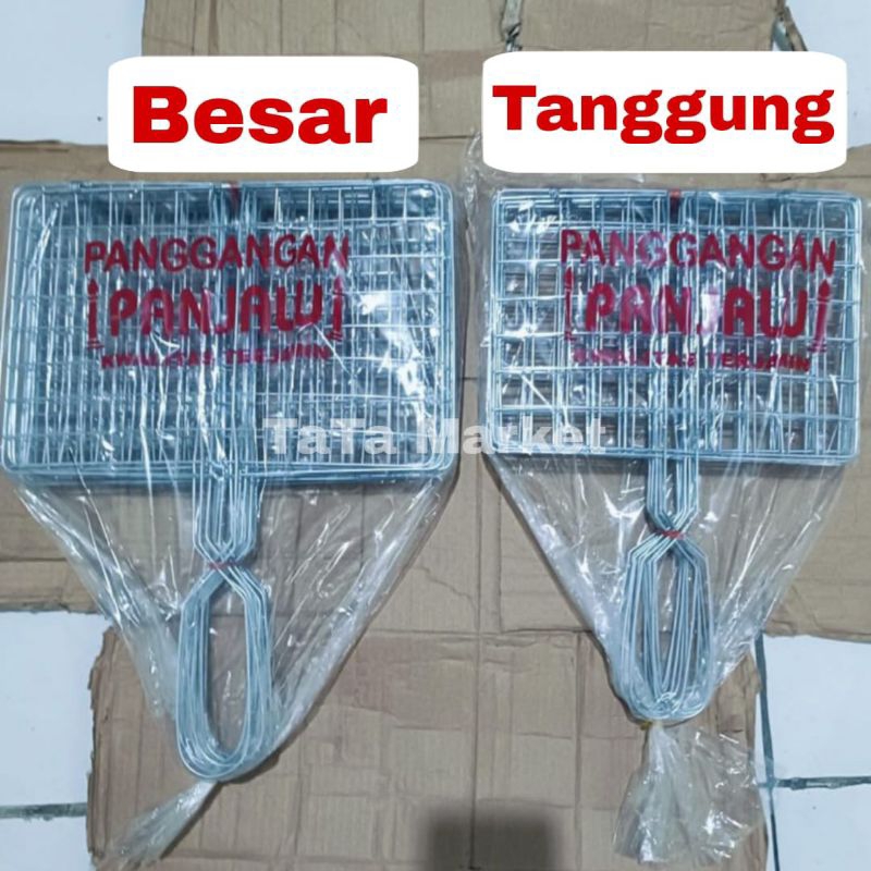 PANGGANGAN JEPIT STAINLESS / Panggangan Ikan / Panggangan Jepitan / Alat Panggang Capit
