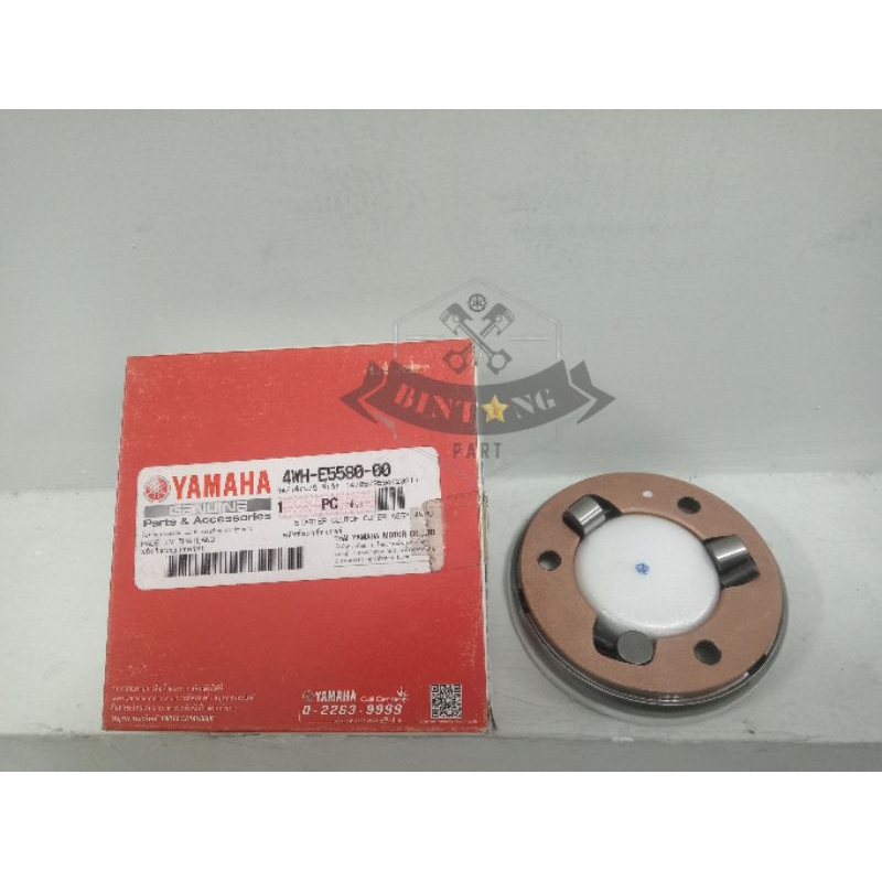 STARTER CLUTCH ONE WAY/PELOR OTOMATIS YAMAHA FIZ R ORIGINAL/4WH-E5580-00
