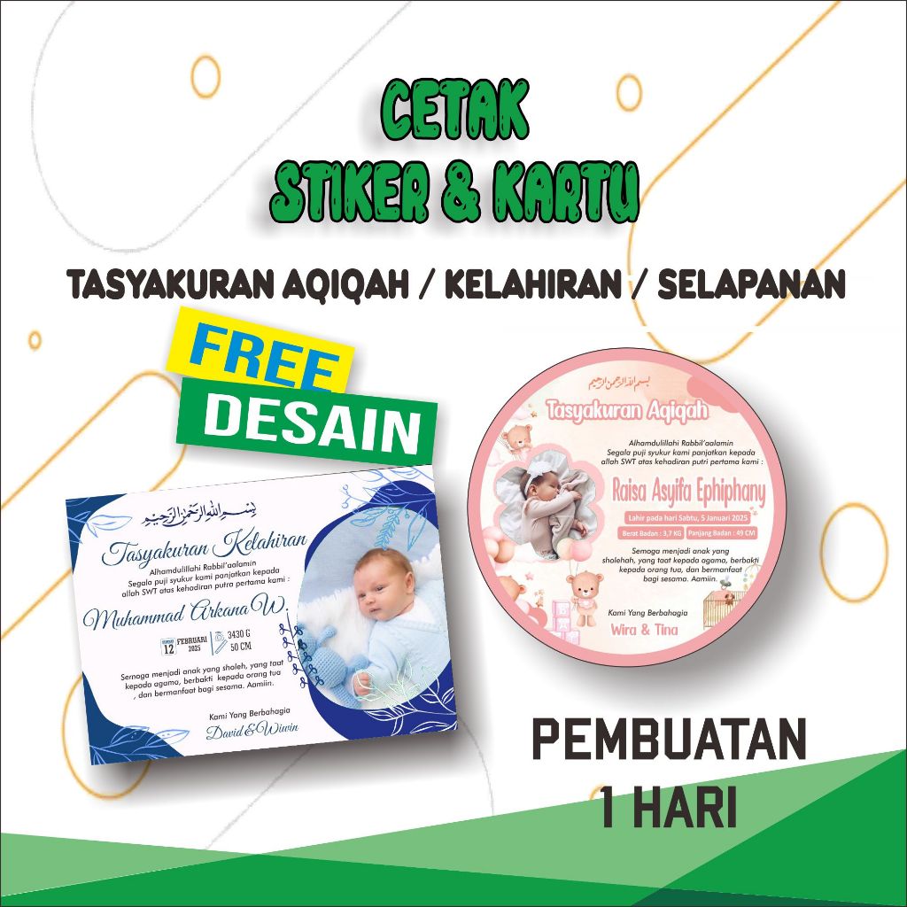 Stiker Tasyakuran Aqiqah / Kelahiran / Selapanan, Kartu Tasyakuran Aqiqah / Kelahiran / Selapanan