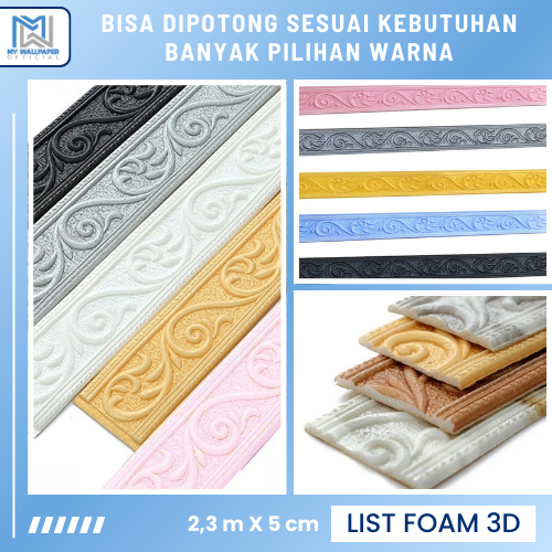 Sticker List Wallpaper Dinding Foam 5 Cm Dekorasi Pembatas Dinding Plafon List Foam 3D Aesthetic