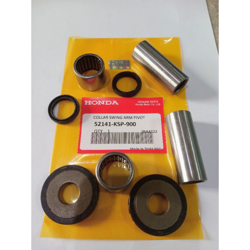 Bosh arm swing arm Mega pro new Verza Mega pro mono shock (52141-KSP-900) original Thailand